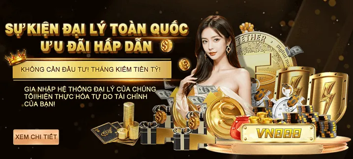 Khuyến mãi độc quyền Hipclub
